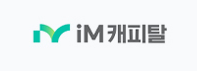 logo-IM캐피탈.png