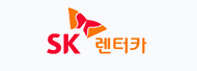 logo-SK렌터카.png