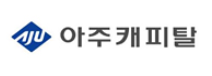 logo-아주캐피탈.png