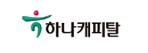 logo-하나캐피탈.png